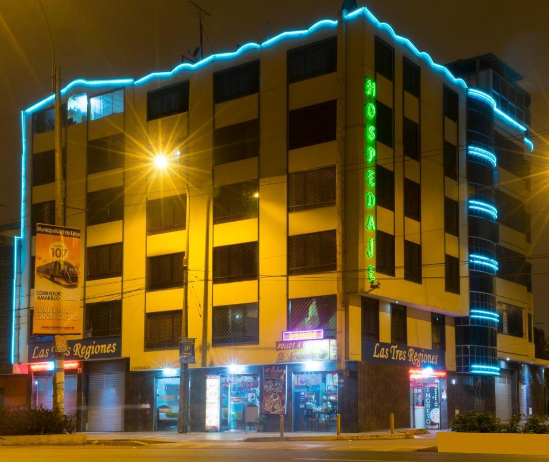 לימה Hospedaje Las Tres Regiones מראה חיצוני תמונה